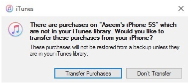 如何备份,重置或恢复你的iPhone,iPad或iPod