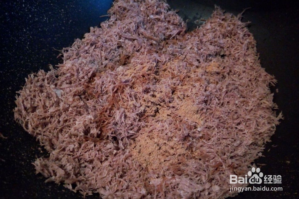 适合宝宝吃的自制零添加牛肉松