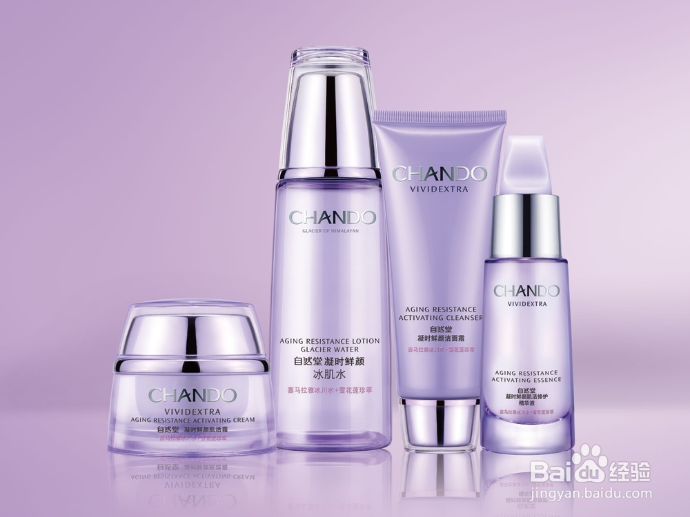 女生军训防晒攻略