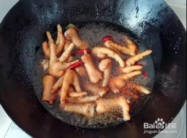 家常香辣烧鸡爪