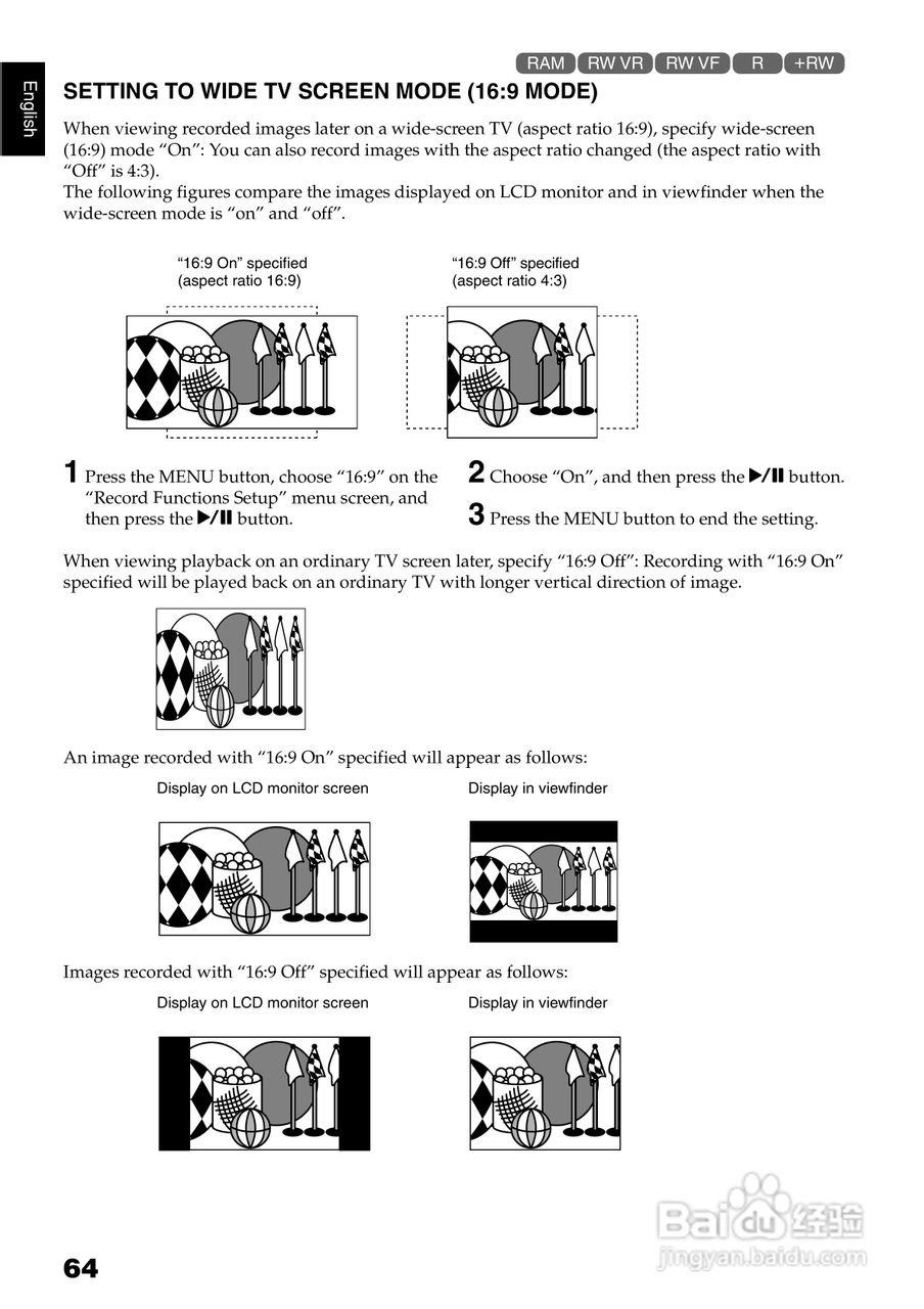 日立DZ-GX5020E数码摄像机说明书:[7]