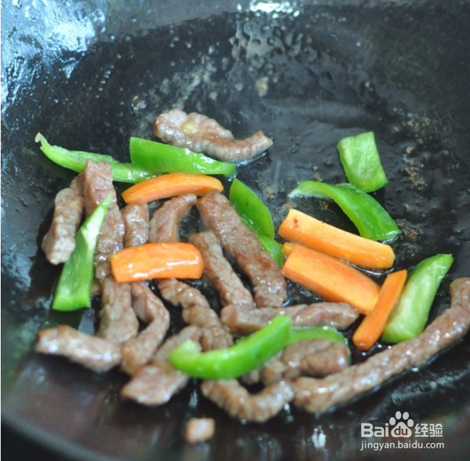 杏鲍菇炒牛柳怎么做？