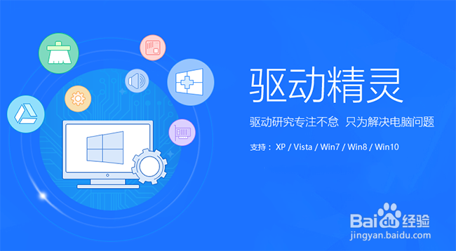 电脑没有nvidia控制面板怎么办