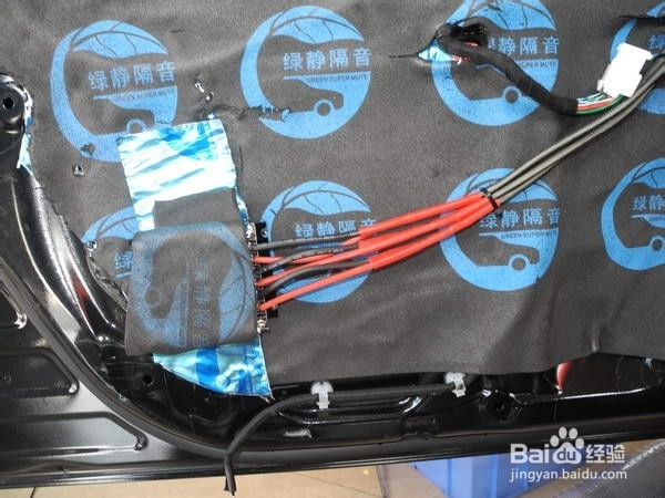 东莞丰田卡罗拉汽车音响改装选择东莞车乐汇