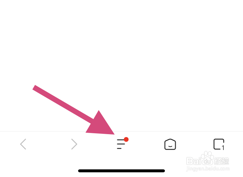 鲨鱼浏览器如何进行文件管理？