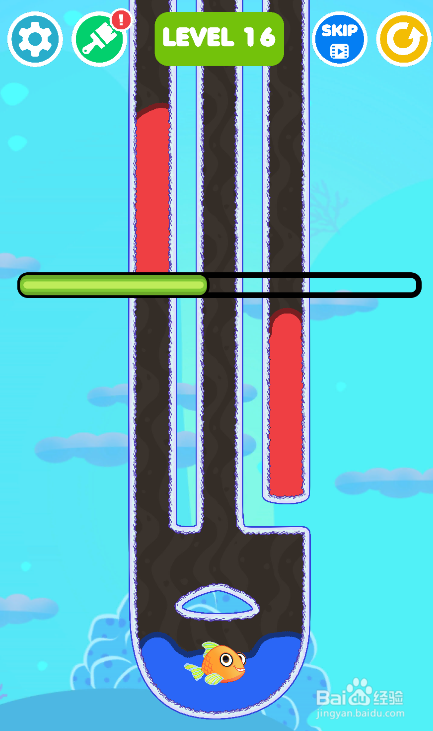 Save The Fish的LEVEL 16怎样通过