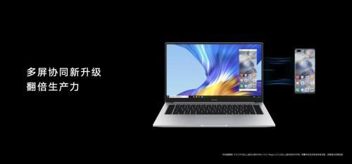 荣耀笔记本MagicBook Pro 2020性能揭秘