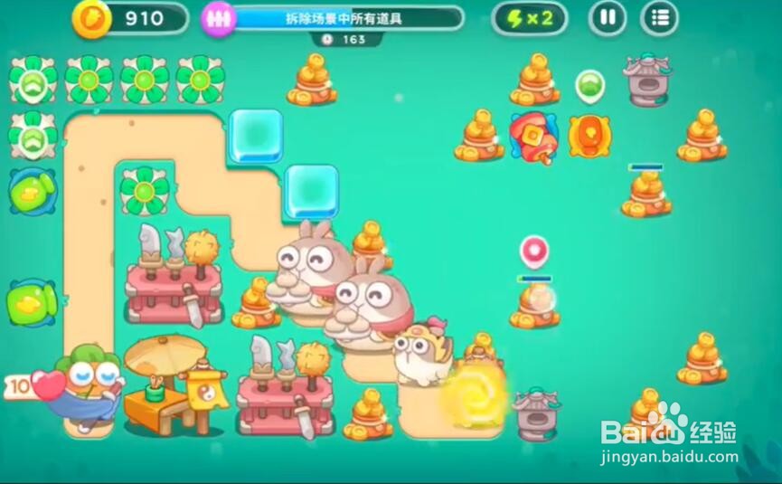 保卫萝卜4喜乐月饼节第14关攻略