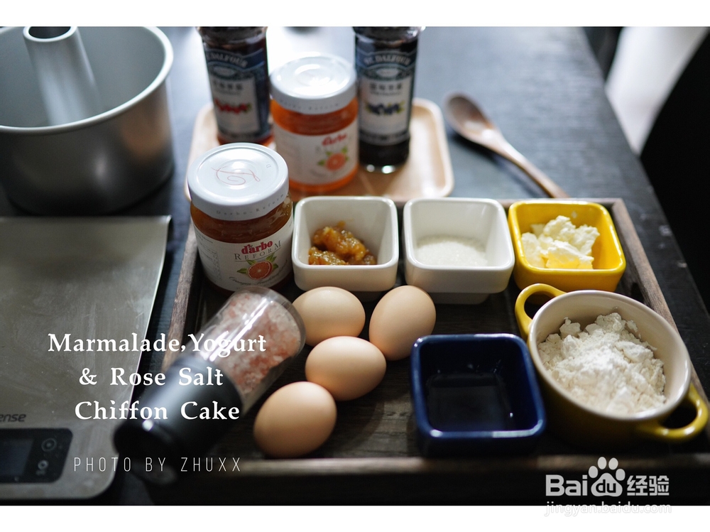 味美鲜香的橙酱奶油戚风三明治