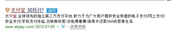 支付宝上的钱怎么转到银行卡上
