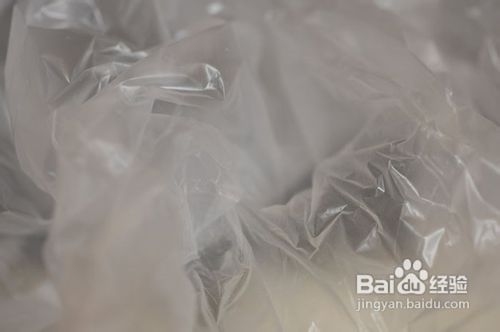 Photoshop制作华丽的镶宝石金属字