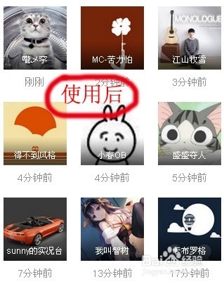 如何有效快速提升优酷视频的真实播放量
