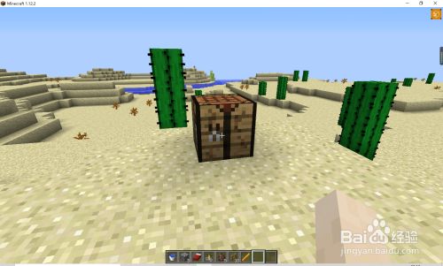 我的世界村民怎么变牧师 百度经验