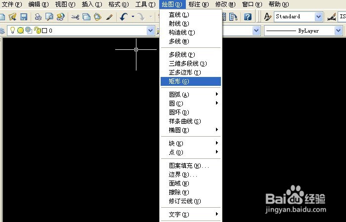 CAD中如何使用绘图工具