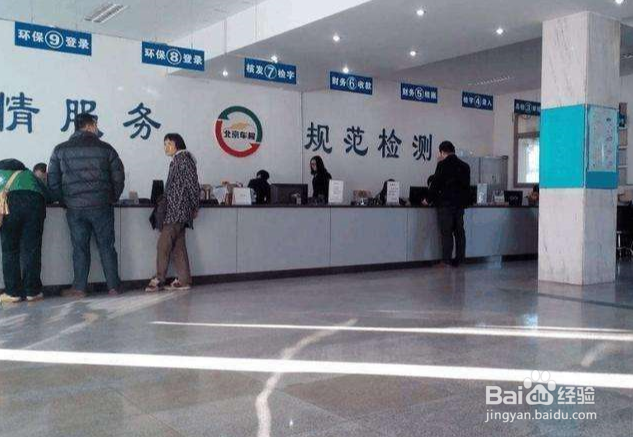 提前审车日期怎么算