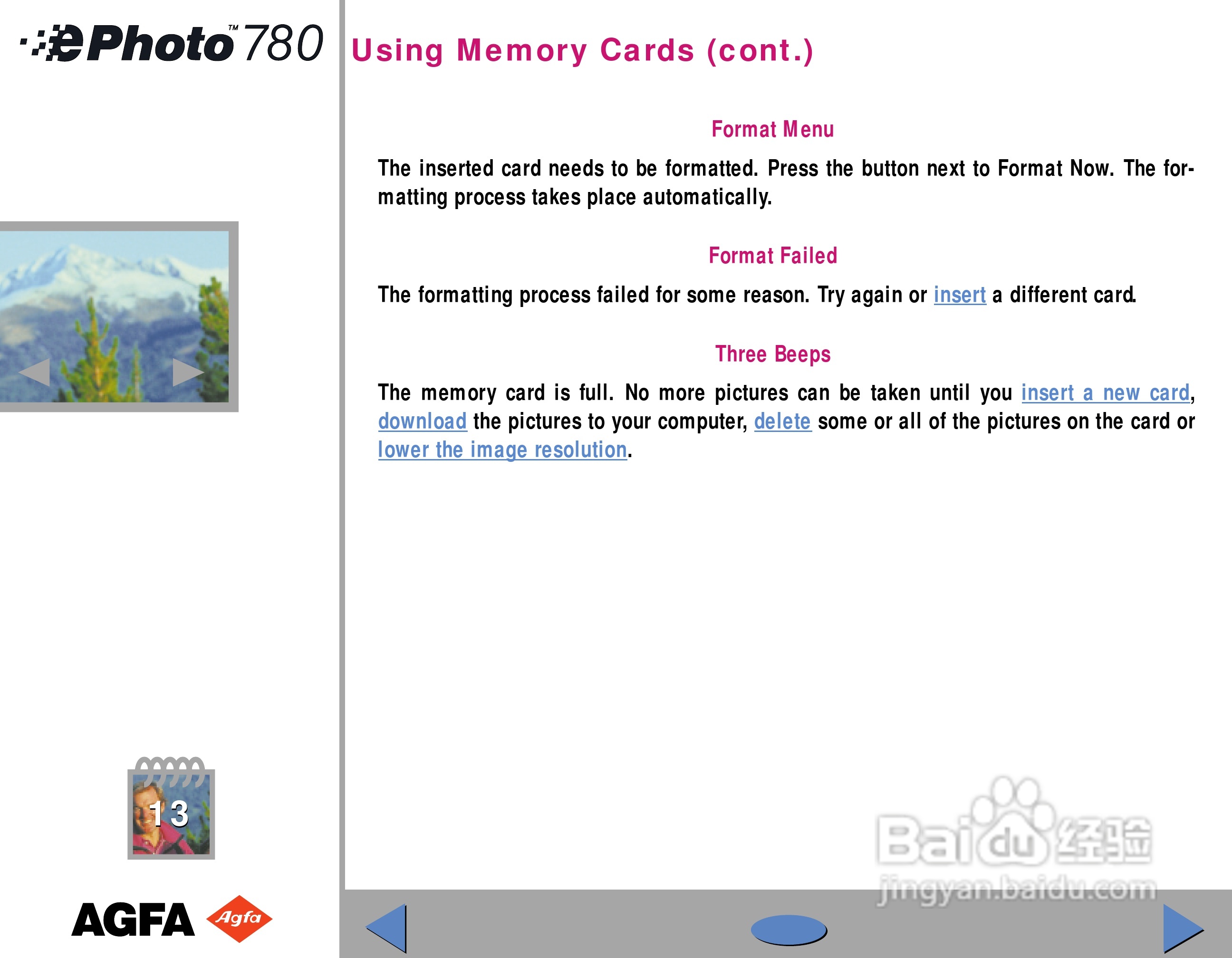 爱克发ephoto 780数码相机说明书:[3]