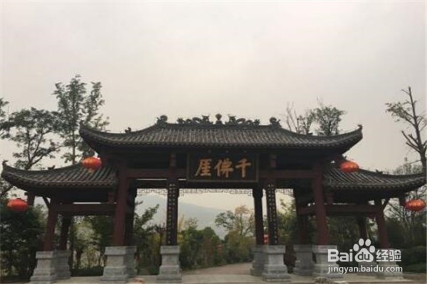 广元值得去的地方