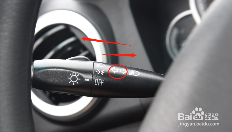 福迪雄师F16汽车雾灯怎么调节
