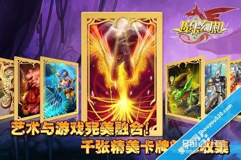 魔卡幻想攻略之迷宫宝箱掉落次数详解