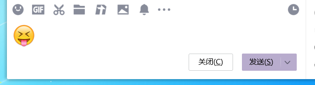 搜狗输入法怎么输入emoji表情