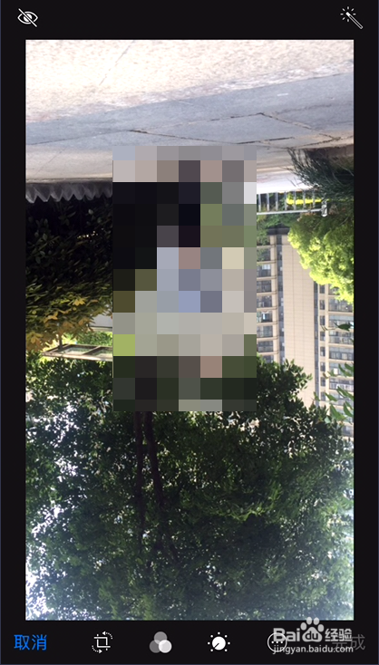 苹果手机拍照上下颠倒的解决方法
