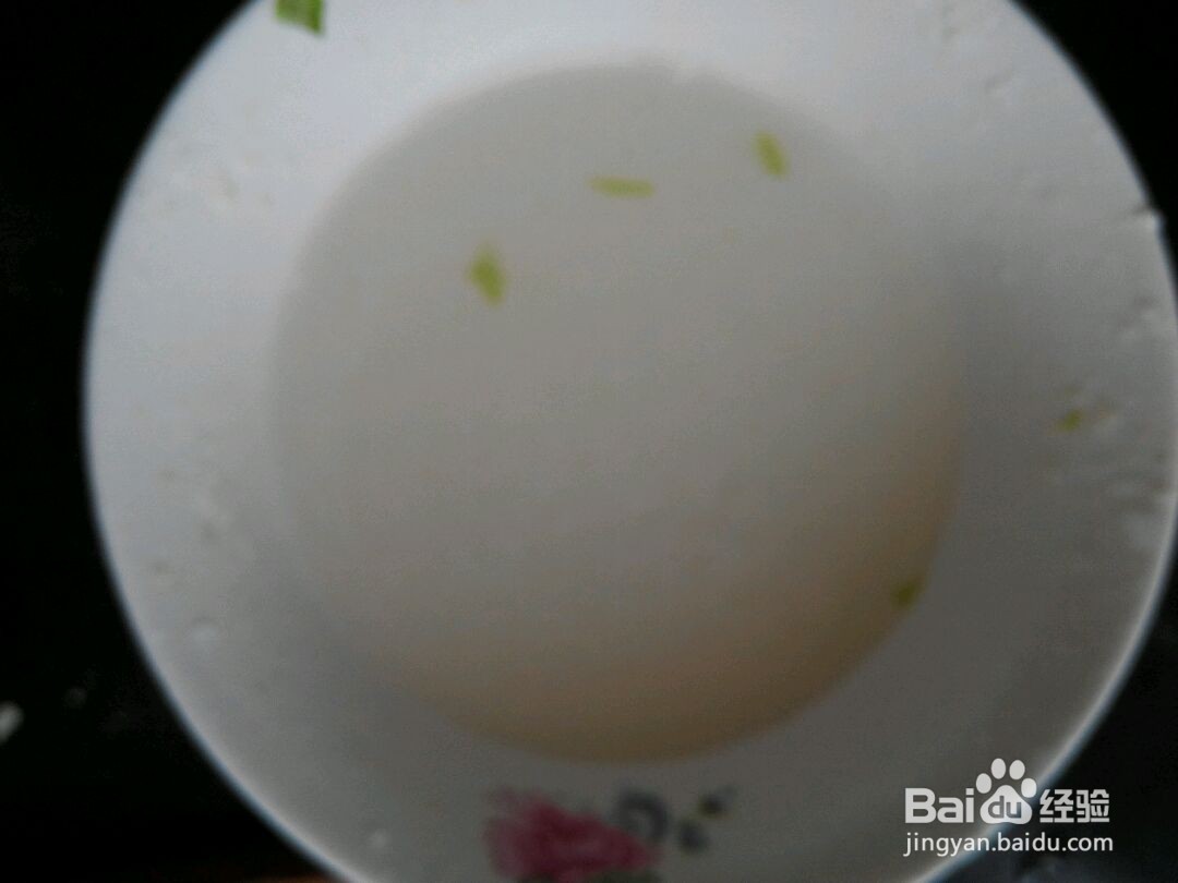 素水煎包的做法