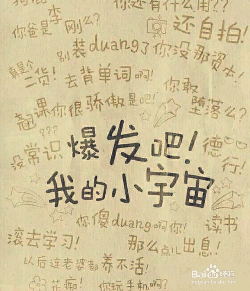 网上娱乐被黑怎么办，要怎么追回呢？