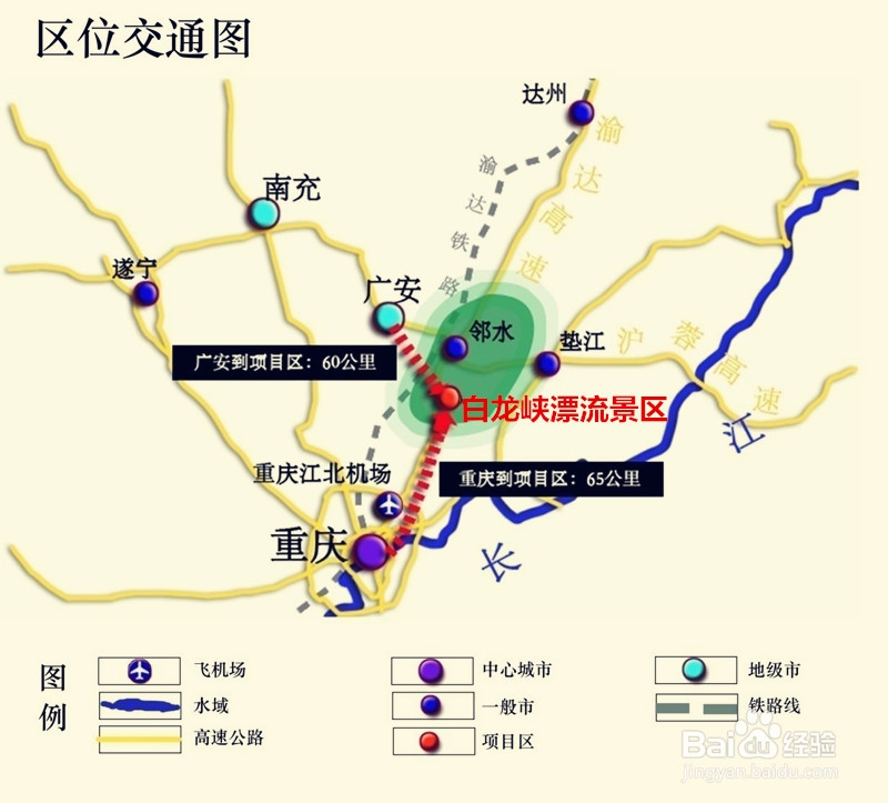重庆漂流推荐：白龙峡漂流