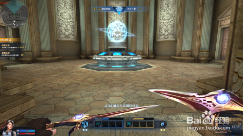 生死狙击遗落秘境怎么玩