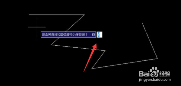 cad如何把多条线段转成一个块