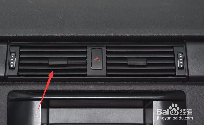 观致3空调怎么开暖风