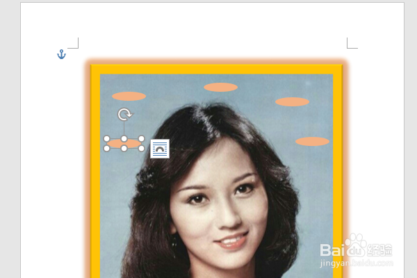 word2016如何制作明星卡贴——赵雅芝十