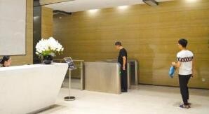 租用违建写字楼怎么办