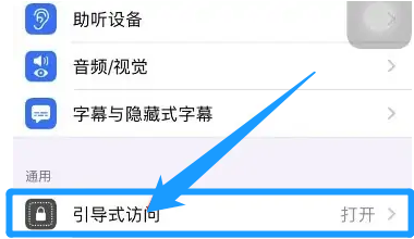 iphone一直在恢复模式退不出