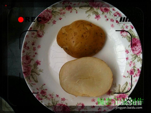胡萝卜土豆饼的制作方法
