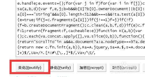 密集的JS代码如何变得有可读性