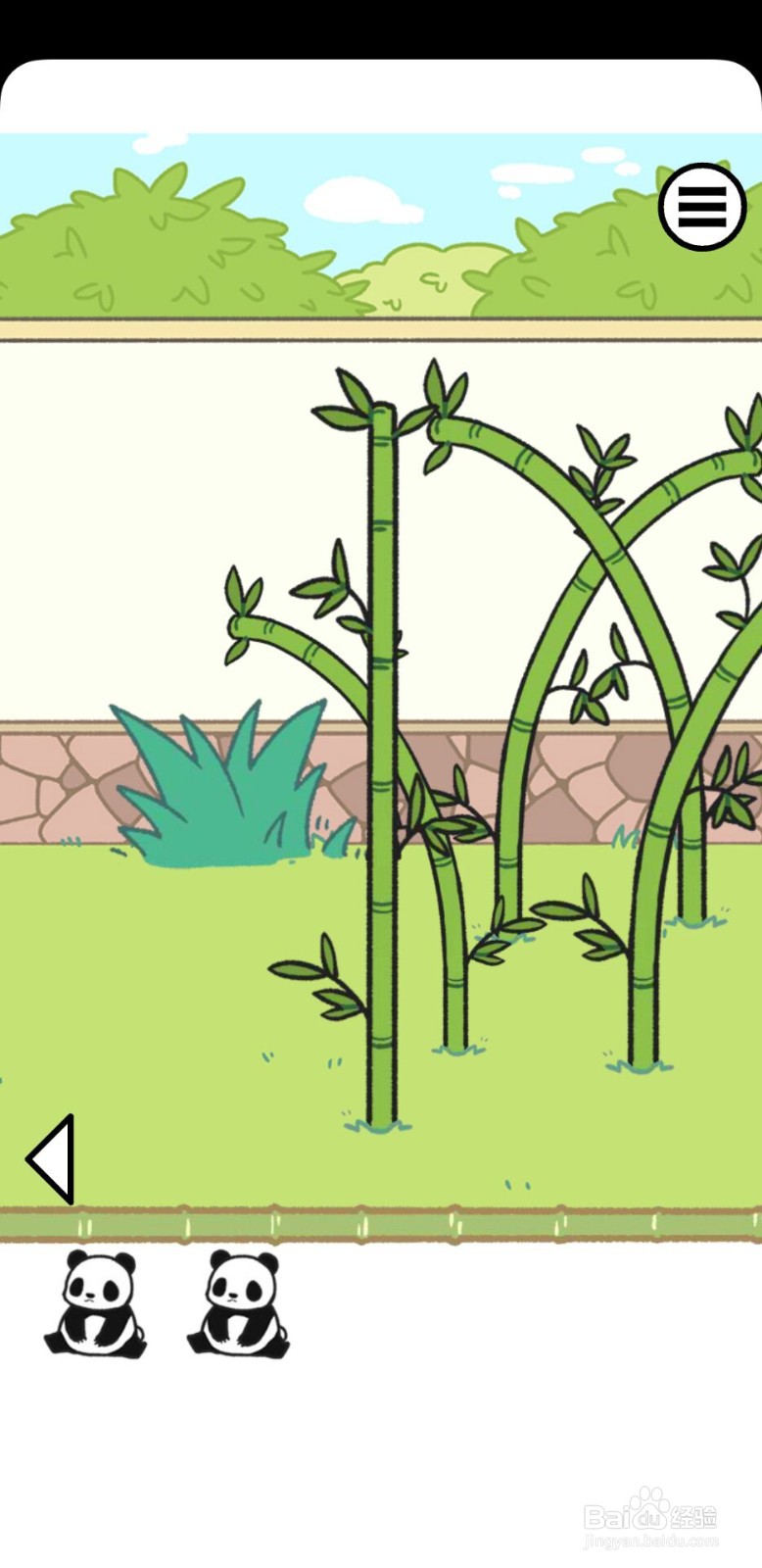 熊猫永不为奴第15关攻略
