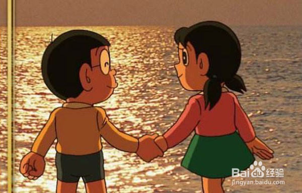 怎么哄女孩子开心