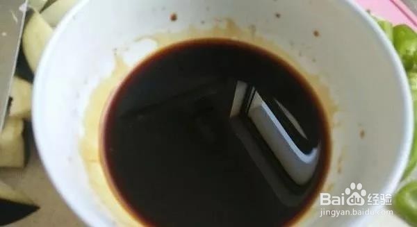 家常做法地三鲜