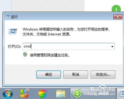 怎么查看物理地址？