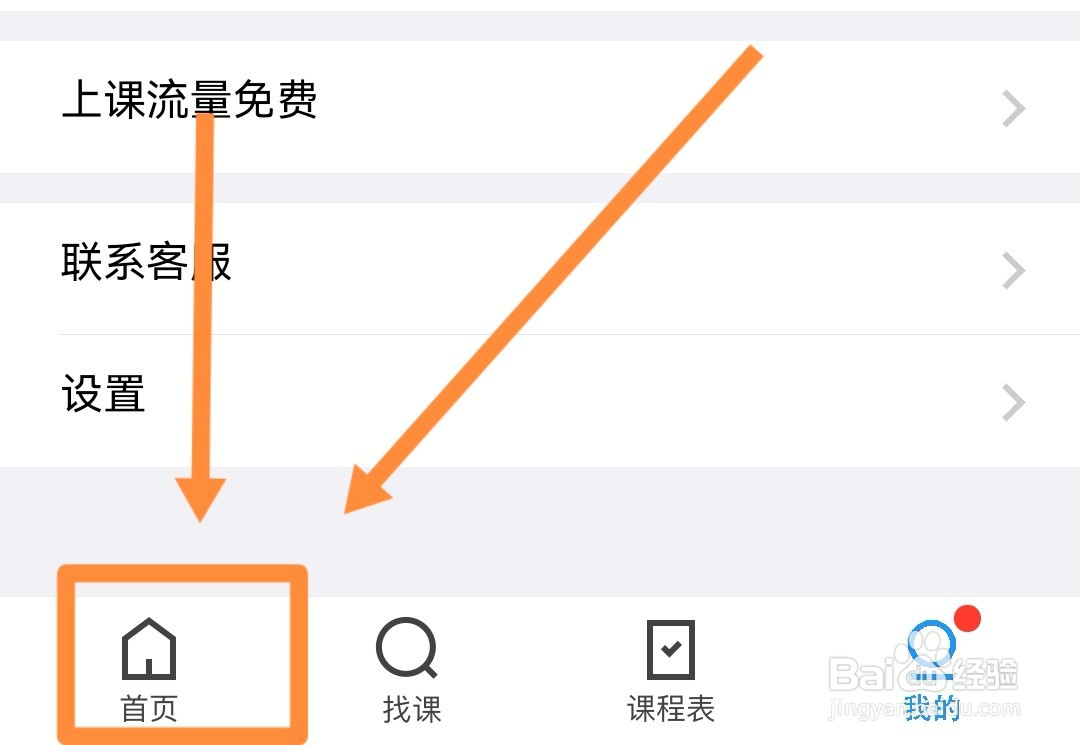 如何学代码和编程