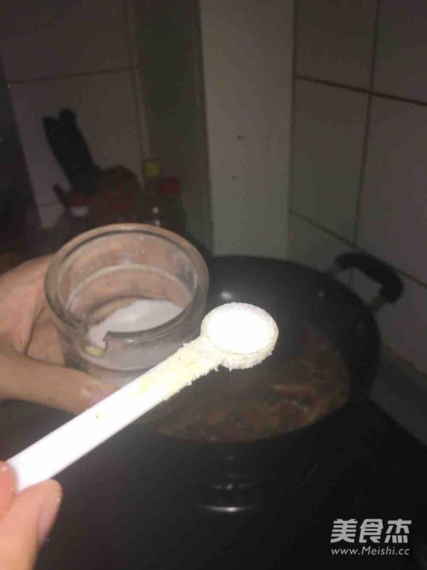 蔬汁鸡翅的做法