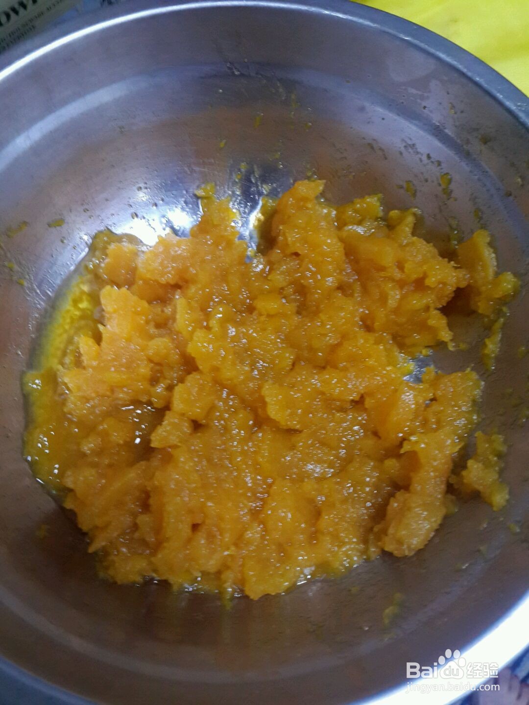 南瓜面包的做法