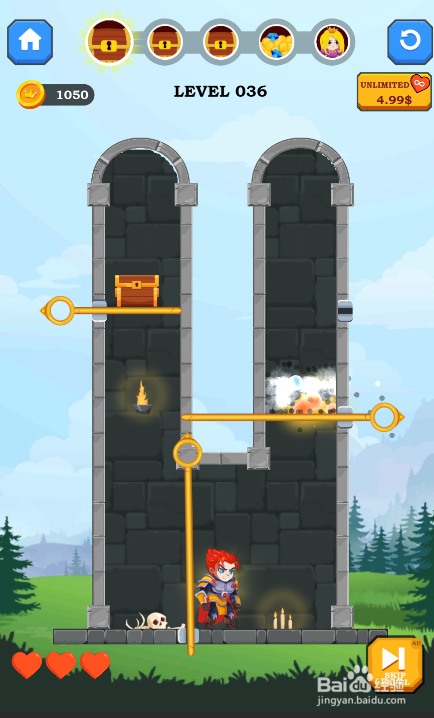 Hero Rescue Online的LEVEL 036怎样通过?