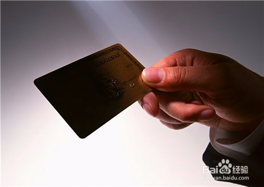 使用支付宝时如何防止被骗？