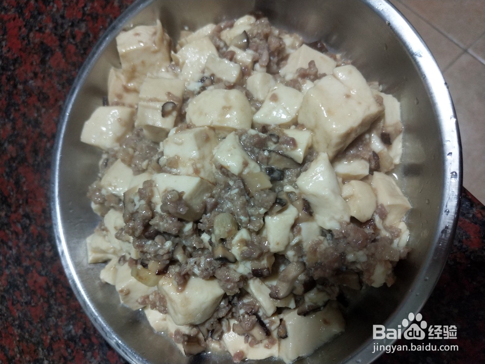 香菇瘦肉炆豆腐
