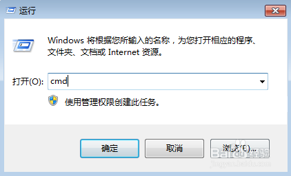 Windows系统下java环境变量配置