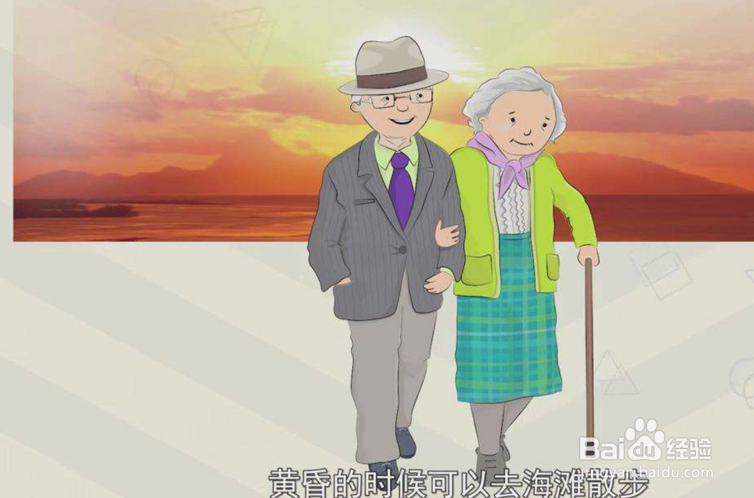 深圳较场尾一日游免费攻略