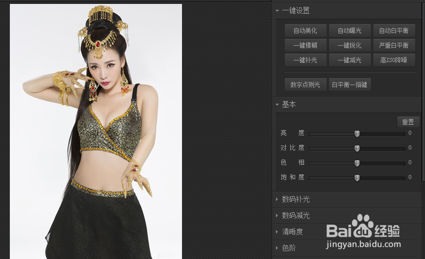 光影魔术手制作个性十足效果图片