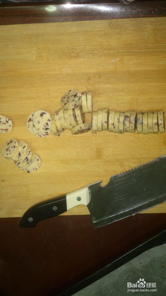 蔓越莓饼干的做法
